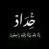 user63820835660990