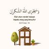 ummu.ahmad700