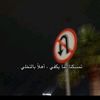 khadija57494