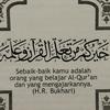 amrullah_amrul