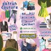safruh.couture