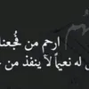 alaa1005.love