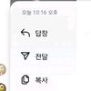 user6706063200813
