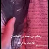 a_z_tj
