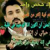 user2461307919654