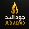 jood Elyad