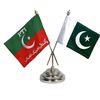 ghalibhussain085