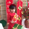 nam_781987