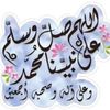 om.omar.reda0
