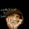 user9539119274965