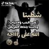 user7483433297861