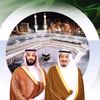 خدمات الكترونية