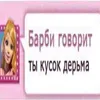 mm0rphinne..e