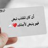 ommaher888