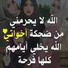 www.tiktok.libnan