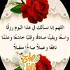 user5770130963618
