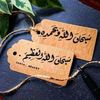 yasmin.mohamed3557