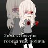 cheril_vishenka