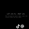 baqer.almasabi