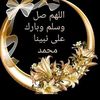 afifaabbassi
