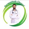 Dr Chobani