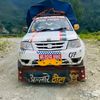 royalsarlahi470