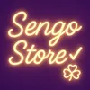 sengo_pk