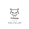 tforce81