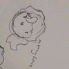 ilove_you_too_much_god