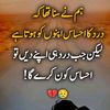 arham24271