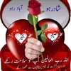 yaseen.malik2227