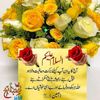 m.umar.jane6