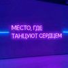 krasuyydtne