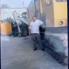 ioan.cozmei