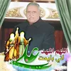 user96916518271867