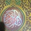nurhilahi1