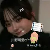 _.98hina