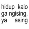 endoitsmylove_myhusband