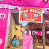anjana.giri13
