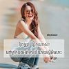 sreyoun968198