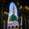 یآ رسول ﷺ انظر حالنا