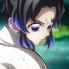 kocho_hanim0