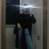 isssa0292