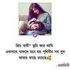 shahed.ahamid