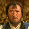 chingishan1162