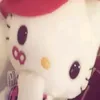 weeweewewewe