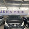 Aries mobil Semarang 🚙