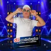 djmarkdouglas0