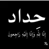 alimm8729