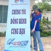 🐁 của BGD 🍀